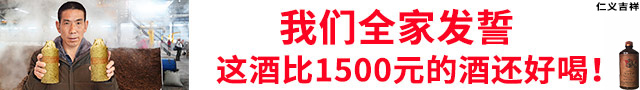 迟到的315晚会曝惊人黑幕！万科趣头条等企业被点名