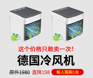 注意!从北京去这29地需隔离