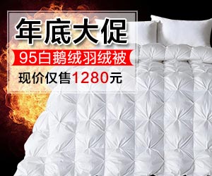 除了中国 谁是苹果在亚太区的最大消费者?(组图)