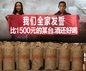 悠易互通全场景营销案例斩获2019金投赏商业创意奖